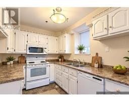 103 188 Prince Street, Charlottetown, PE C1A4R9 Photo 9