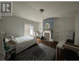 1465 Carlton Street, Halifax, NS B3H3B8 Photo 10