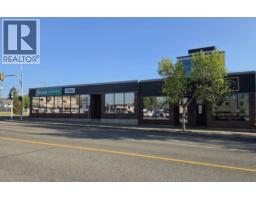 Living room of 1480 7TH AVENUE · Prince George, BC