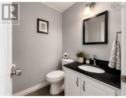 17 Sugar Maple Drive, Timberlea, NS B3T1G3 Photo 12