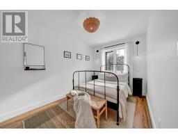 3346 Marysville Road, Tyendinaga, ON K0K1Y0 Photo 27