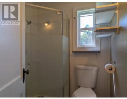 1372 Highway 201, Round Hill, NS B0S1A0 Photo 19