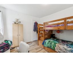 17 Rue Blais, Val Des Monts, QC J8N4G8 Photo 27