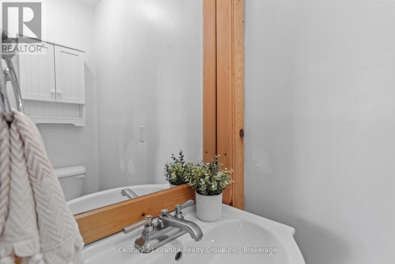 1335 BRAELOCH ROAD - 20