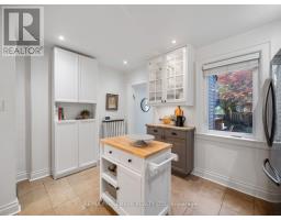 16 Hector Avenue, Toronto, ON M6G3G3 Photo 20