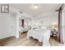 2504 - 275 Yorkland Road, Toronto, ON M2J0B4 Photo 21