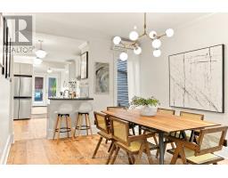 30 St Paul Street, Toronto, ON M5A3H3 Photo 13