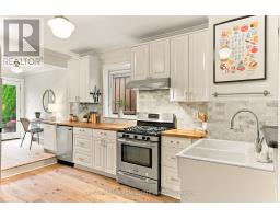 30 St Paul Street, Toronto, ON M5A3H3 Photo 16