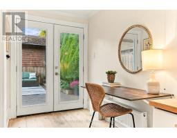 30 St Paul Street, Toronto, ON M5A3H3 Photo 21