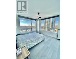 1612 - 2 Rean Drive, Toronto, ON M2K1H1 Photo 44
