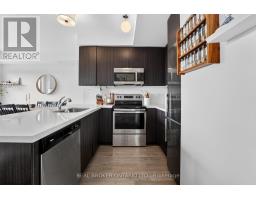 521 - 1711 Pure Springs Boulevard, Pickering, ON L1X0E3 Photo 8
