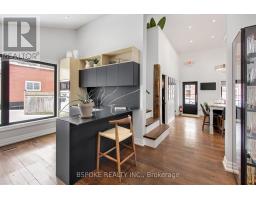 578 Kingston Road W, Ajax, ON L1T3A2 Photo 21