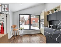 578 Kingston Road W, Ajax, ON L1T3A2 Photo 25