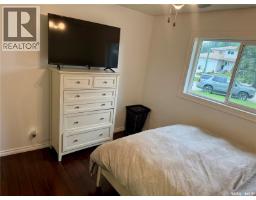 Storage - 105 5th Street E, Nipawin, SK S0E1E0 Photo 11