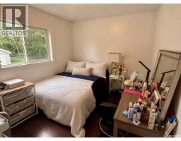 105 5th Street E, Nipawin, SK S0E1E0 Photo 14