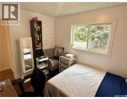 105 5th Street E, Nipawin, SK S0E1E0 Photo 15