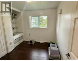 105 5th Street E, Nipawin, SK S0E1E0 Photo 16