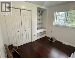 105 5th Street E, Nipawin, SK S0E1E0 Photo 17