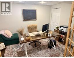 105 5th Street E, Nipawin, SK S0E1E0 Photo 20