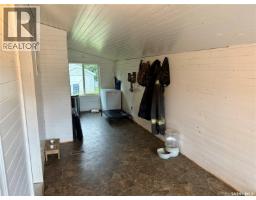 105 5th Street E, Nipawin, SK S0E1E0 Photo 32