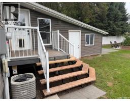 105 5th Street E, Nipawin, SK S0E1E0 Photo 40