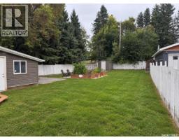 105 5th Street E, Nipawin, SK S0E1E0 Photo 42