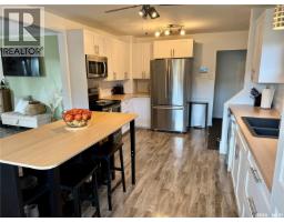 4pc Bathroom - 105 5th Street E, Nipawin, SK S0E1E0 Photo 7