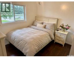 Family room - 105 5th Street E, Nipawin, SK S0E1E0 Photo 9
