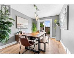 50e Medhurst Drive, Ottawa, ON K2G4V2 Photo 10