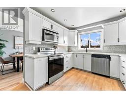 50e Medhurst Drive, Ottawa, ON K2G4V2 Photo 15