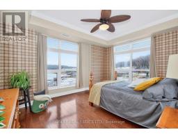 307 - 699 Aberdeen Boulevard, Midland, ON L4R5P2 Photo 13