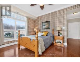 307 - 699 Aberdeen Boulevard, Midland, ON L4R5P2 Photo 14