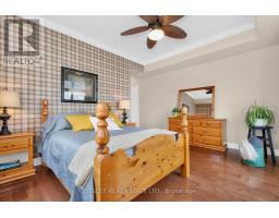 307 - 699 Aberdeen Boulevard, Midland, ON L4R5P2 Photo 15