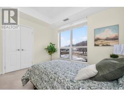 307 - 699 Aberdeen Boulevard, Midland, ON L4R5P2 Photo 21