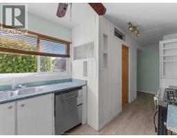 4pc Bathroom - 2659 Meadowbrook Lane Unit# 29, Windsor, ON N8T2Y3 Photo 7