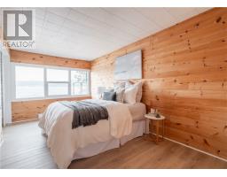 1316 Southlane Road, Sudbury, ON P3G1N6 Photo 10