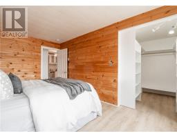 1316 Southlane Road, Sudbury, ON P3G1N6 Photo 11