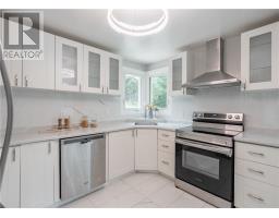 1316 Southlane Road, Sudbury, ON P3G1N6 Photo 16