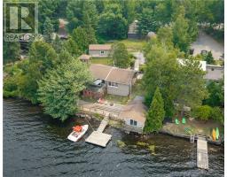 1316 Southlane Road, Sudbury, ON P3G1N6 Photo 25