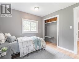 1316 Southlane Road, Sudbury, ON P3G1N6 Photo 9