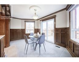 2 Coomer Crescent, Ajax, ON L1T3B6 Photo 13