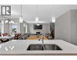 Laundry room - 109 Kinniburgh Cove, Chestermere, AB T1X0Y6 Photo 12