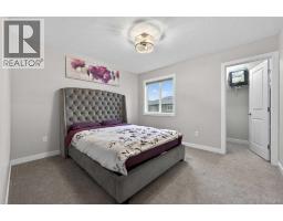 109 Kinniburgh Cove, Chestermere, AB T1X0Y6 Photo 30