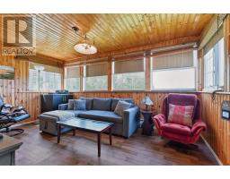 2952 Highway 395, East Lake Ainslie, NS B0E3M0 Photo 26