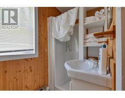 2952 Highway 395, East Lake Ainslie, NS B0E3M0 Photo 34