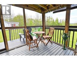 2952 Highway 395, East Lake Ainslie, NS B0E3M0 Photo 7