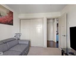#301 16235 51 St Nw, Edmonton, AB T5Y0V3 Photo 19