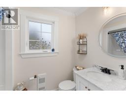 9 Northside Road thumbnail 16