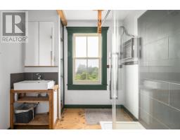 Utility room - 8580 Peggys Cove, Indian Harbour, NS B3Z3P4 Photo 16