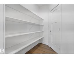 7091 Kiviaq Cr Sw, Edmonton, AB T6W5N7 Photo 24